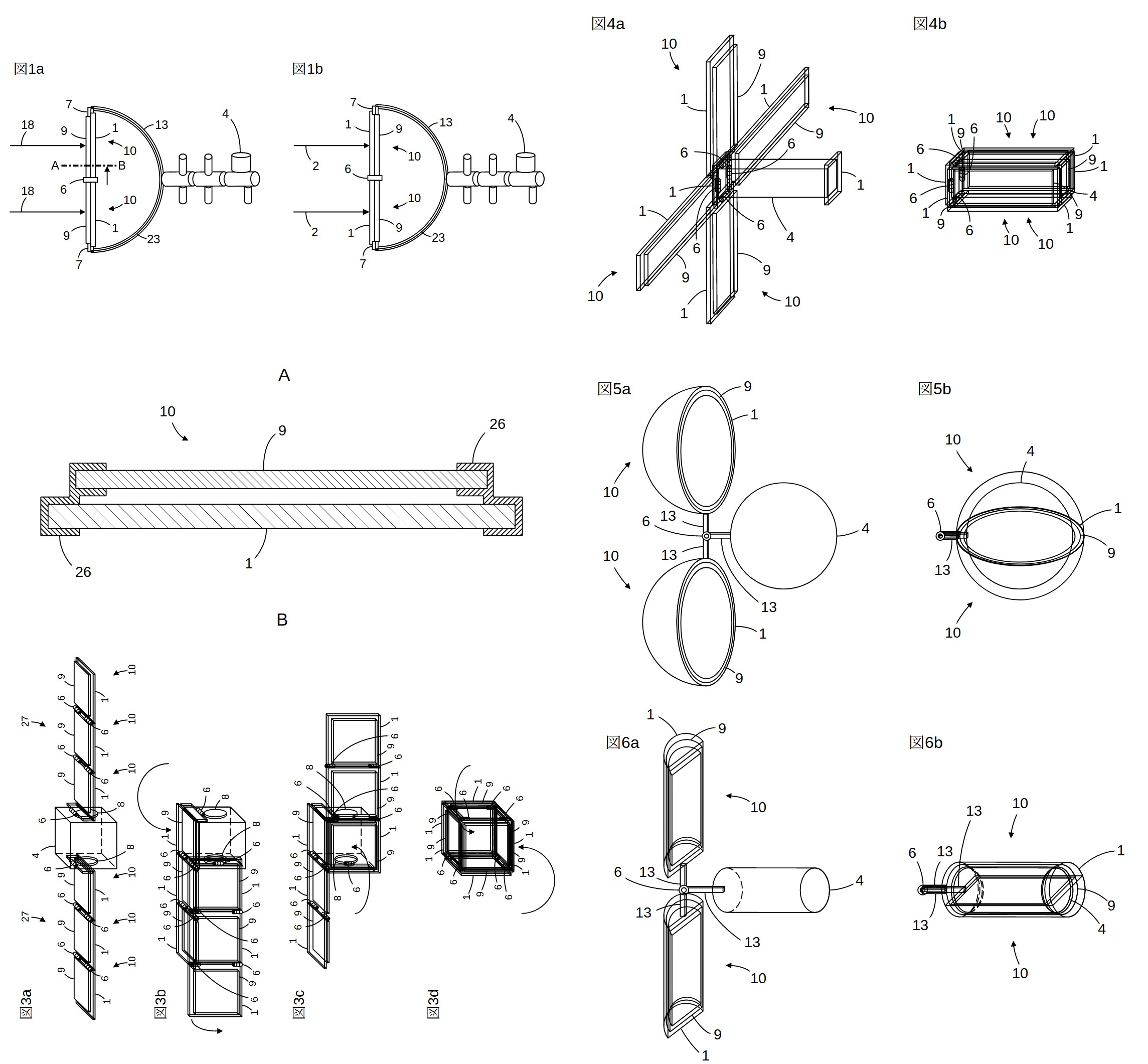 開放特許情報データベース | 開放特許情報データベース